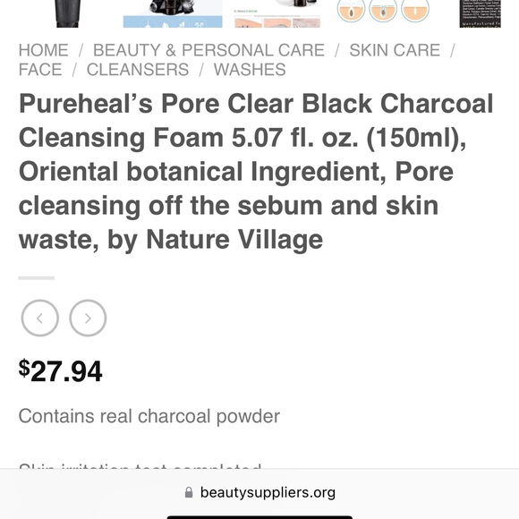 Cleansing foam PURE HEALS - Picture 4 of 4